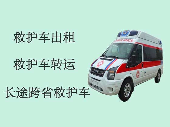 南宁跨省救护车出租|重症监护救护车出租